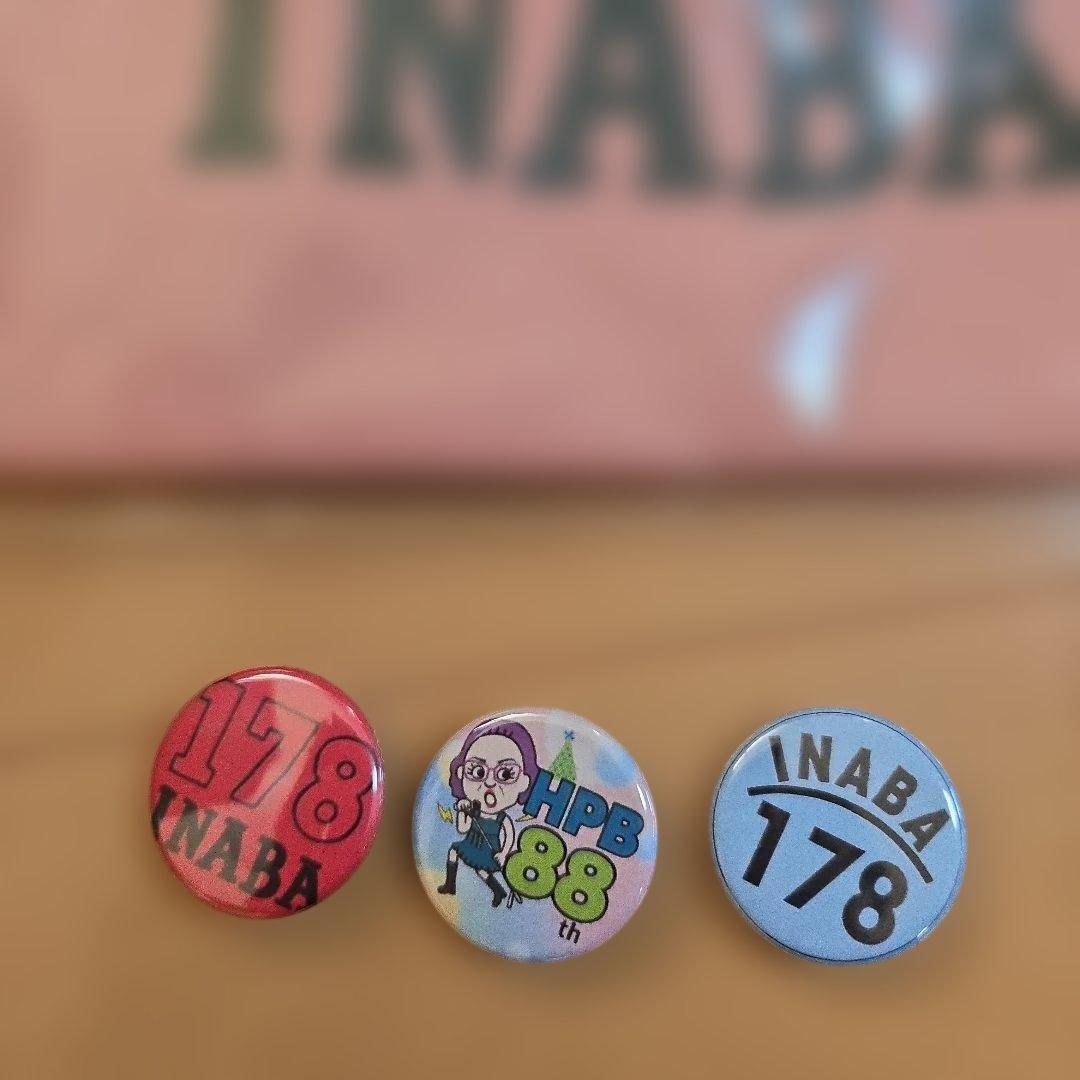 イナバ化粧品店　グッズ　B'z　稲葉浩志