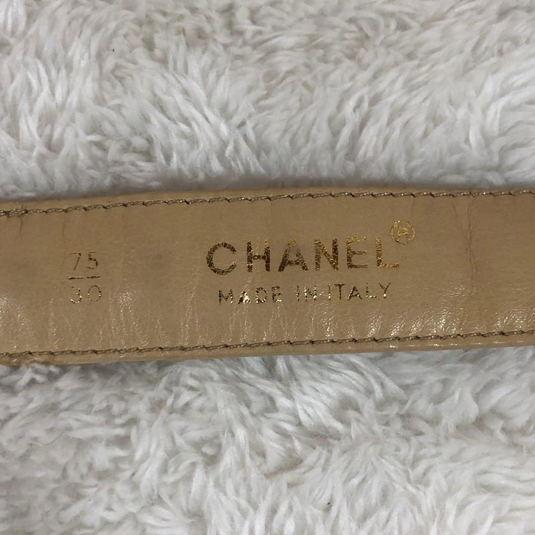 CHANEL ウエストポーチ ビコローレ ラムスキン ターンロック ベージュ