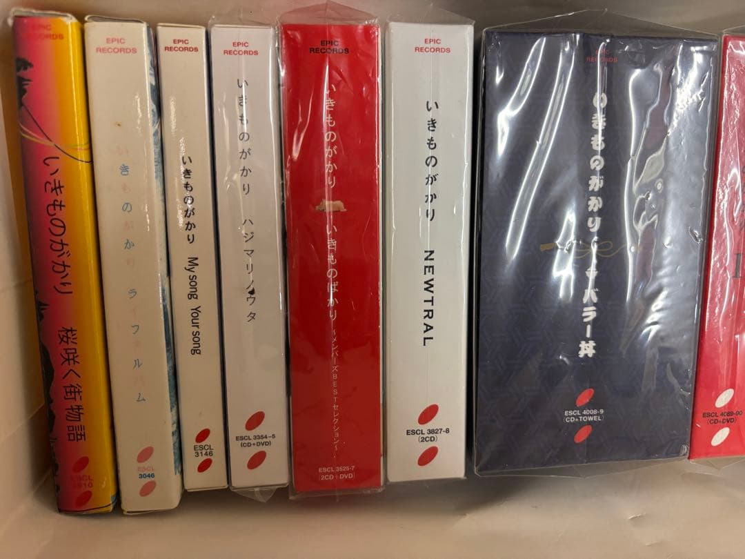 いきものがかり CD 40点セット