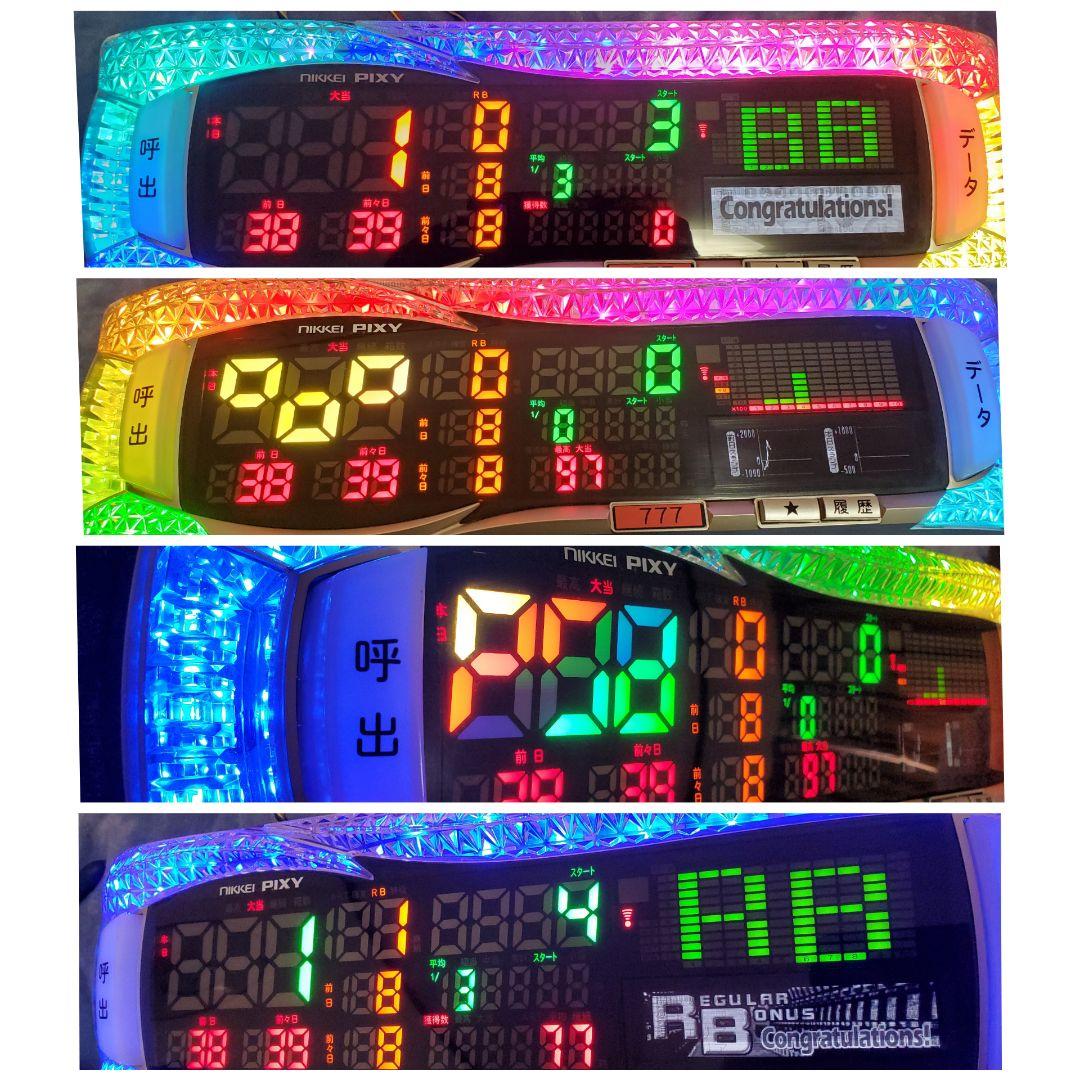 送込☆２台セット☆ピクシー☆パチスロ用データカウンター☆家庭用電源付き
