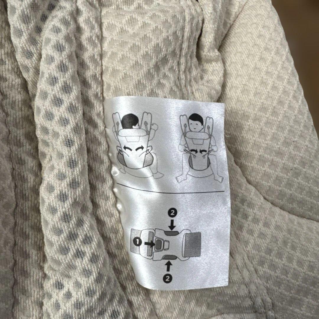 ergobaby 抱っこ紐 グレー ジェラピケカバー付き