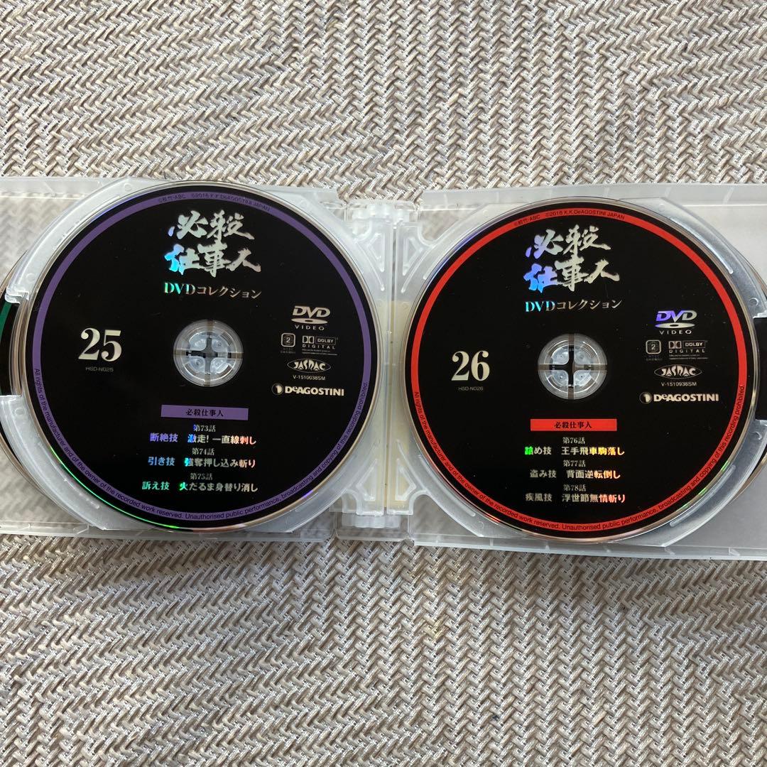 必殺DVDコレクション、正規DVD 必殺仕事人全巻+スペシャル　※ディスクのみ
