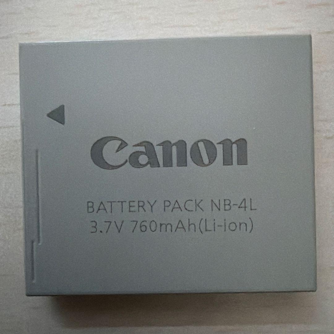 Canon IXY デジタルカメラ イエロー 本体と充電器付き