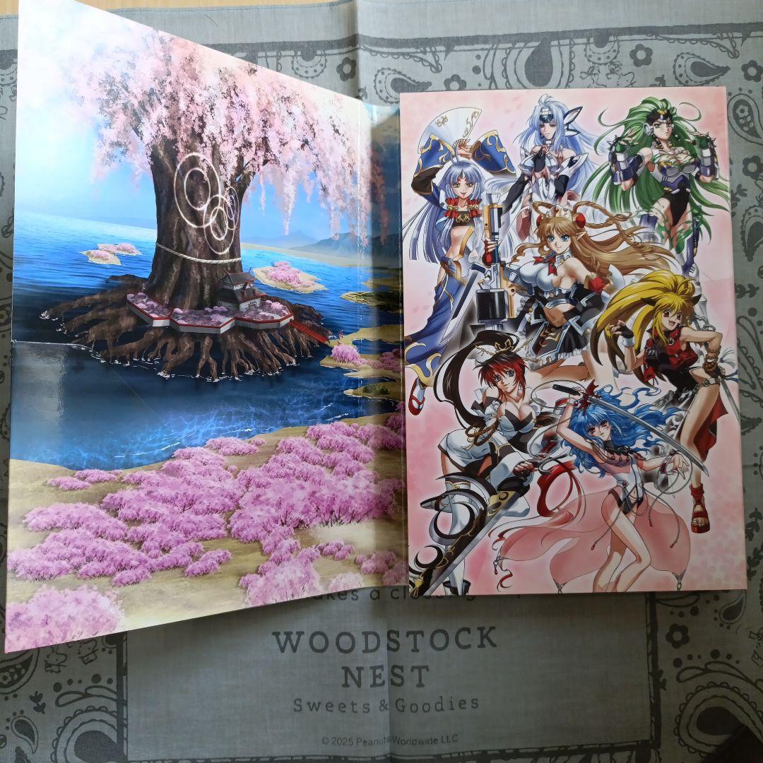 無限のフロンティアEXCEEDソフトセット【LIMITEDEDITION】