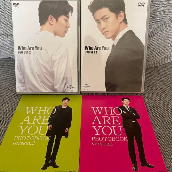 君を守る恋～Who Are You～ DVD 2セット