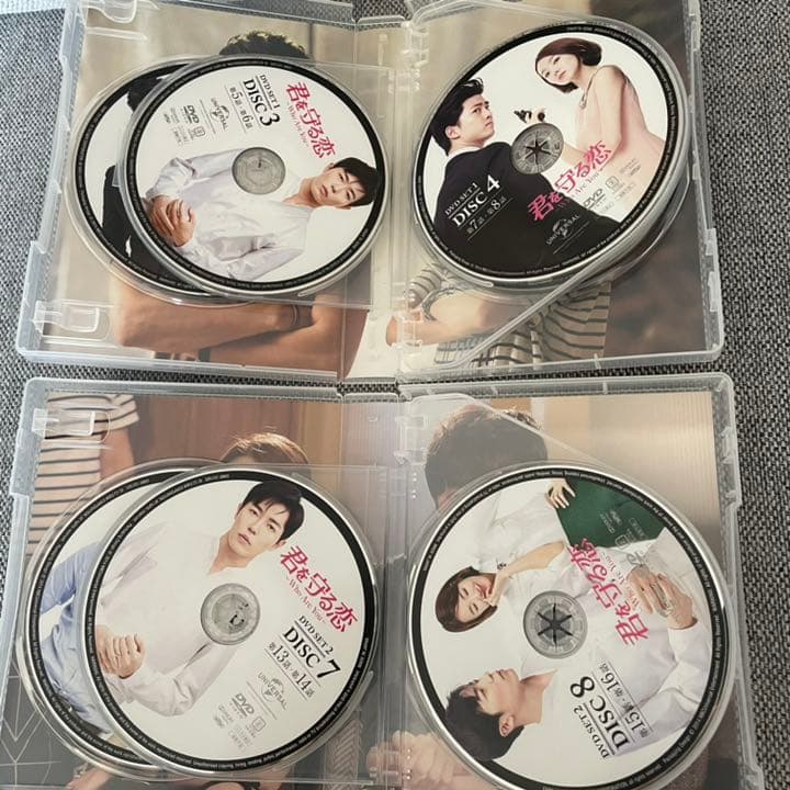 君を守る恋～Who Are You～ DVD 2セット