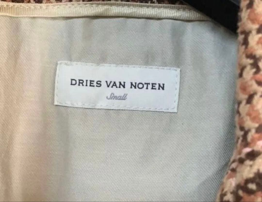 18SS dries van noten ブルゾン