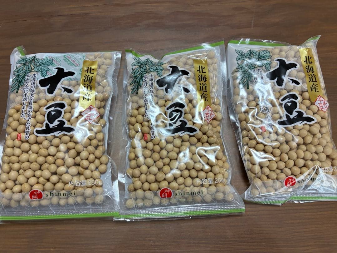 ソイリッチ豆乳メーカー