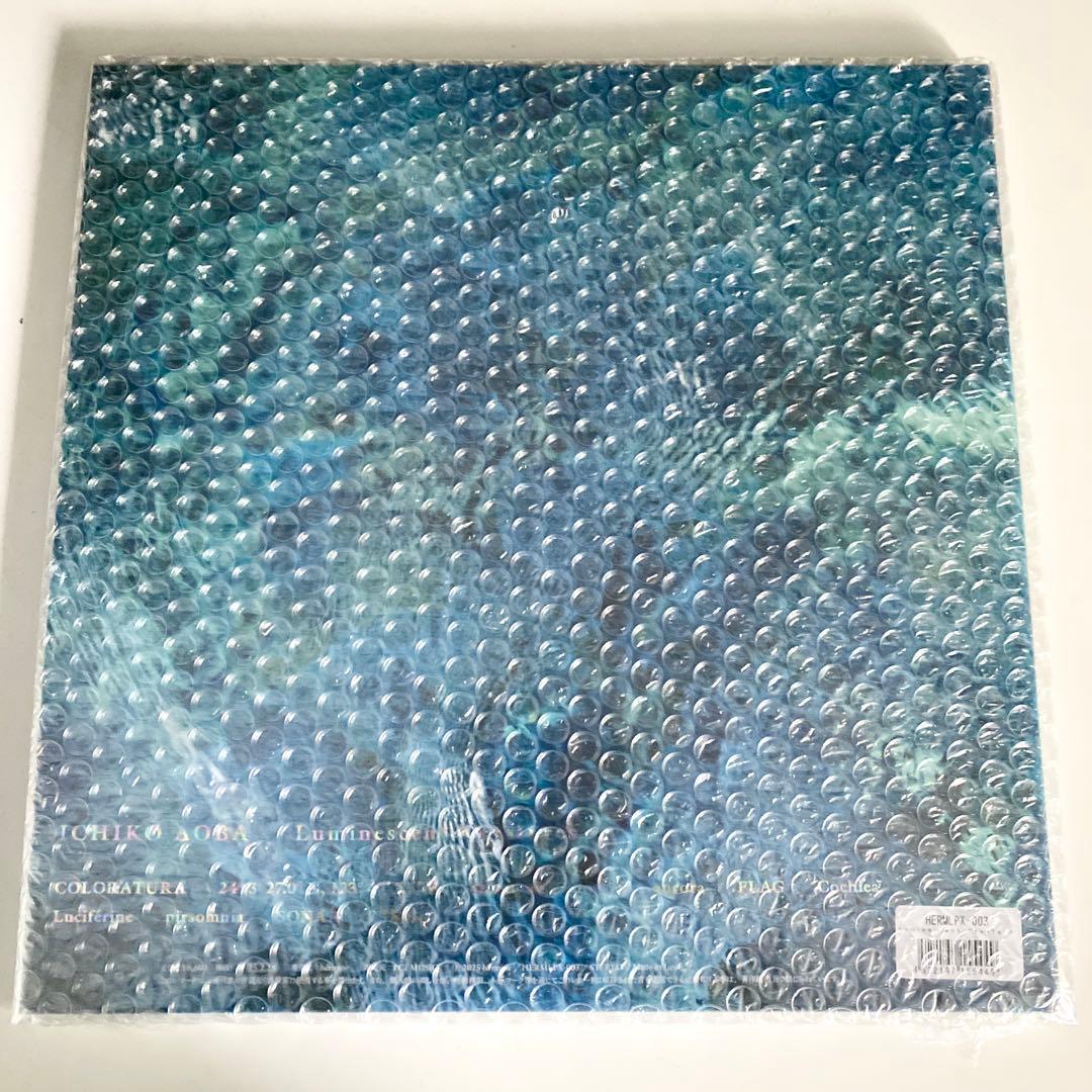 青葉市子 Luminescent Creatures 初回限定カラー盤　【新品】