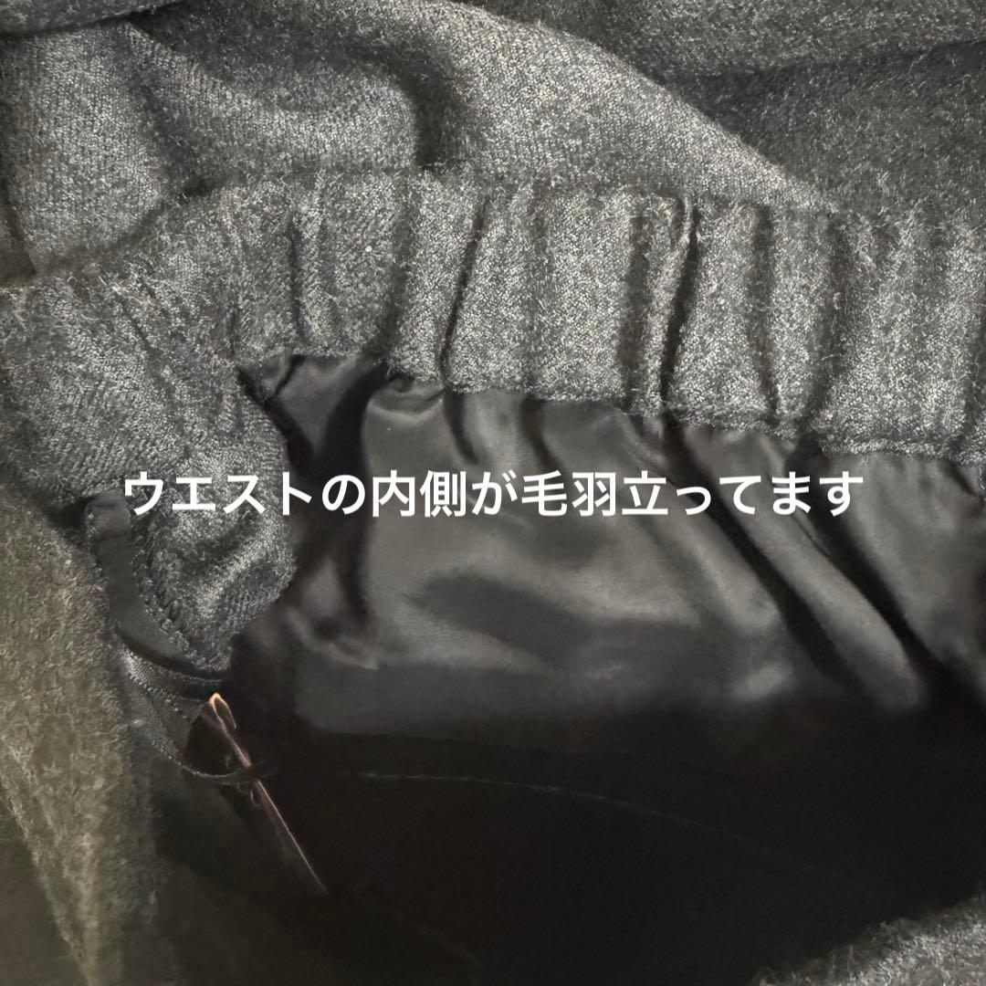 theory セオリー　チャコールグレー　セットアップ　美品