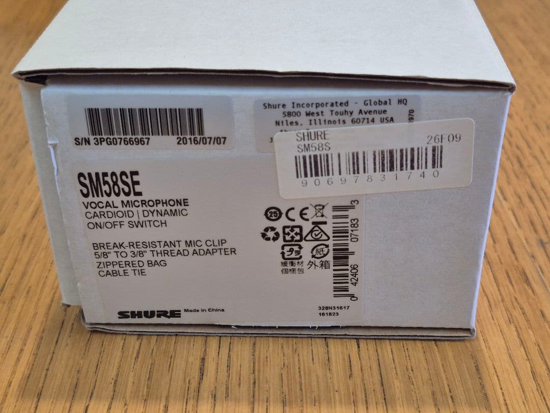 SHURE SM58 ダイナミックマイク スイッチ有