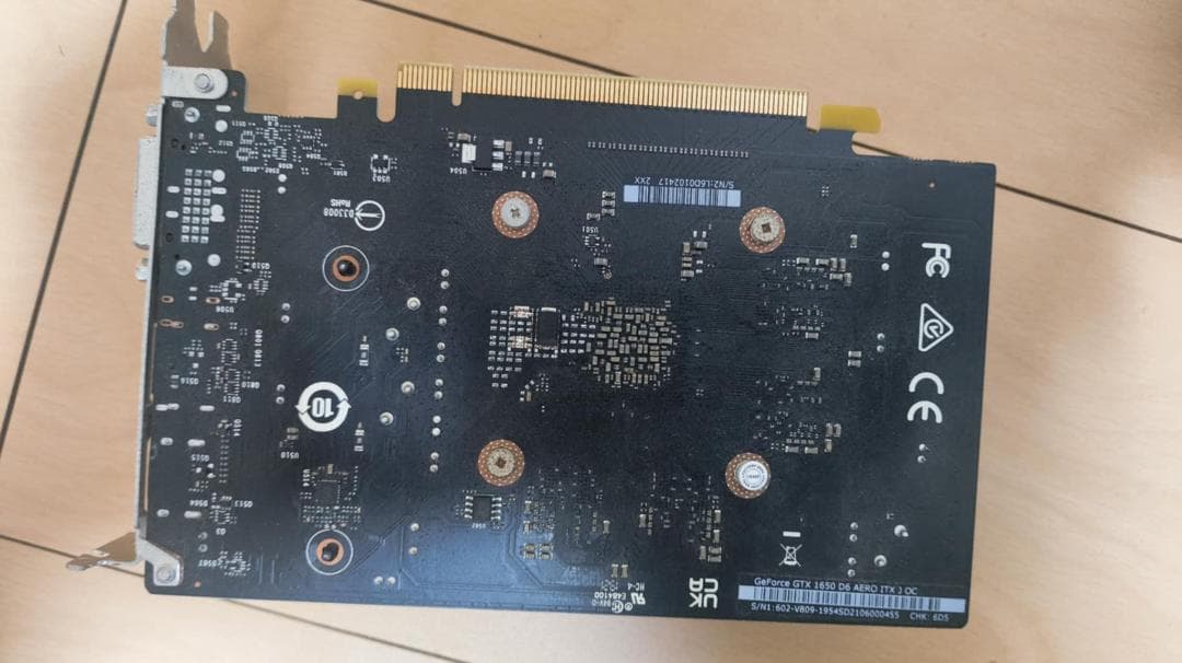 MSI AERO グラフィックボード 1650 4GB