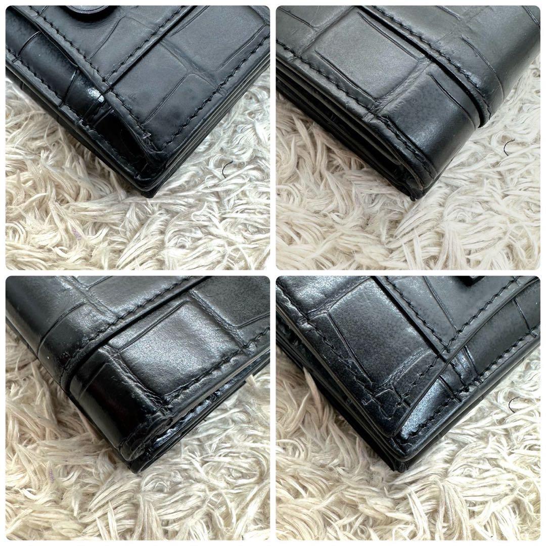【美品】バレンシアガ 三つ折財布 ブラック アワーグラス クロコ Bロゴ