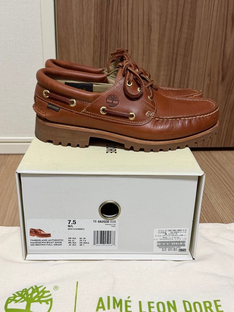 d*7様 aime leon dore timberland 3eye 25.5