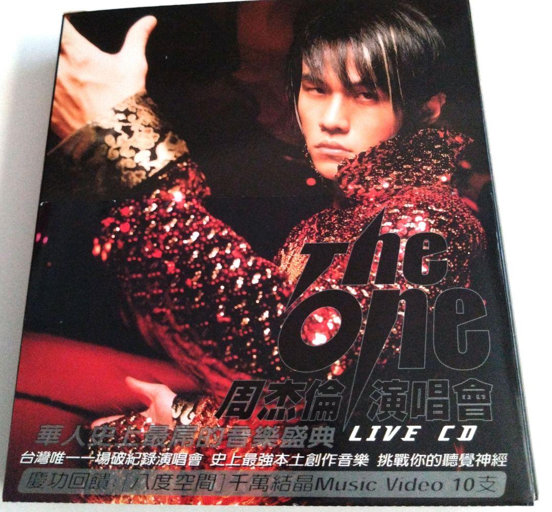 未再生ジェイチョウTheoneライブCD八度空間VCD台湾Jaychou周杰倫