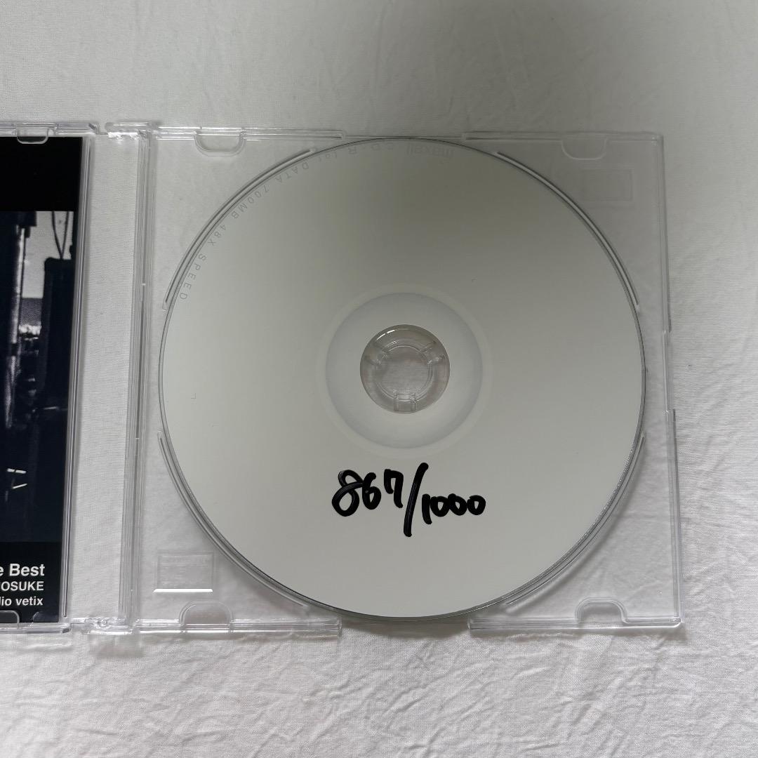 KUZIRA 「SO FAR SO GOOD」