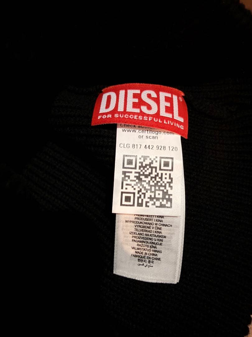 DIESEL 現行タグ ビーニー 黒 Certilogo正規品