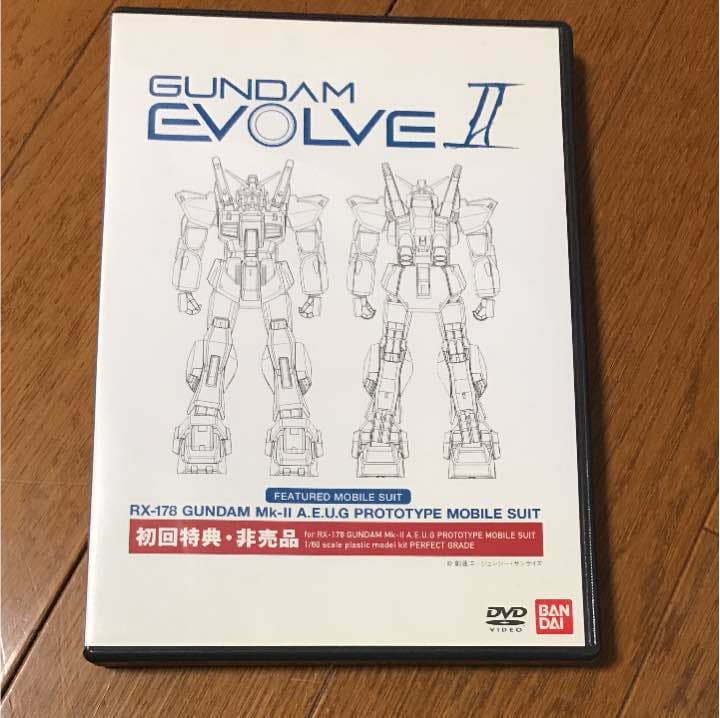 処分品 メモリ DVD ゲームソフト プレステ