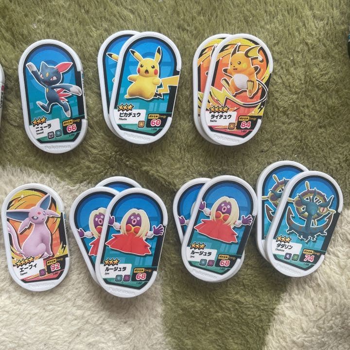 ポケモンメザスタ タグ