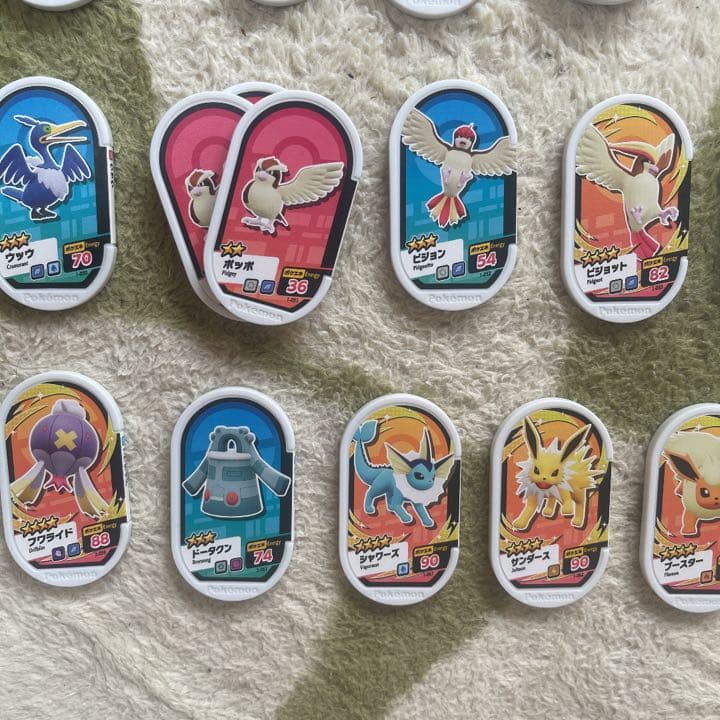 ポケモンメザスタ タグ