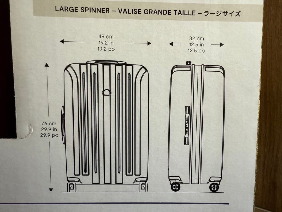 DELSEY Lサイズ 2月購入 引取は値引有 スーツケース samsonite