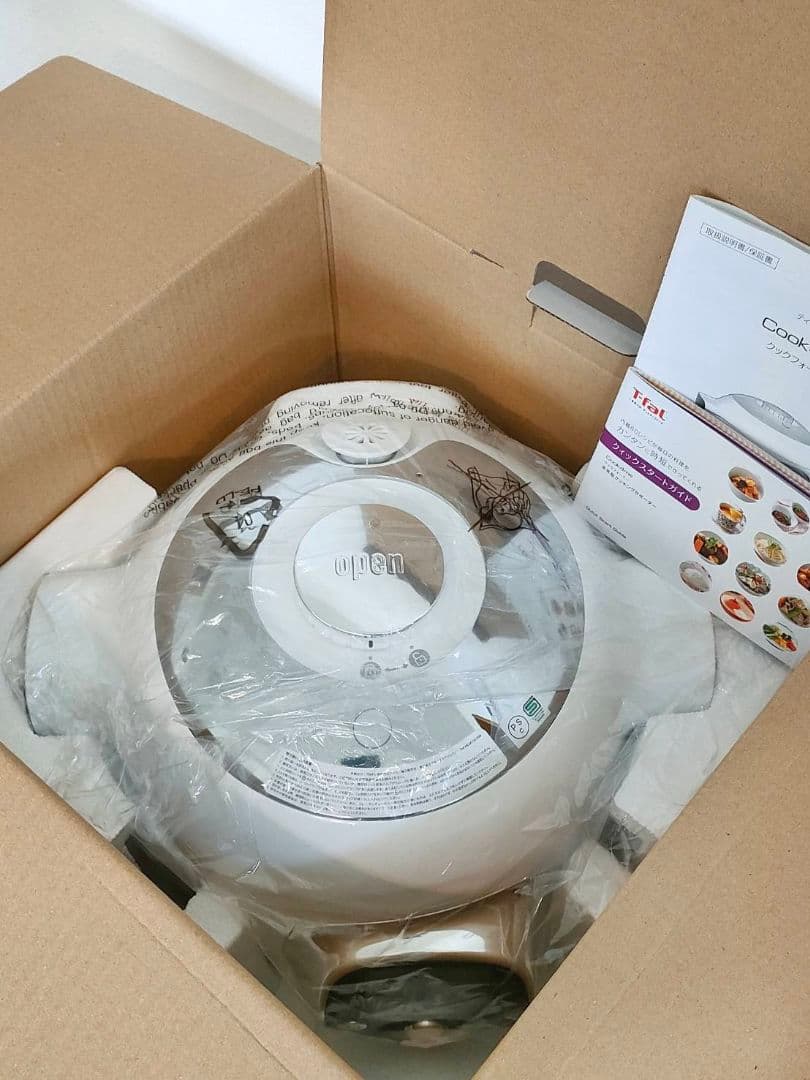 T-fal Cook4me 電気圧力鍋 6L CY7011JP