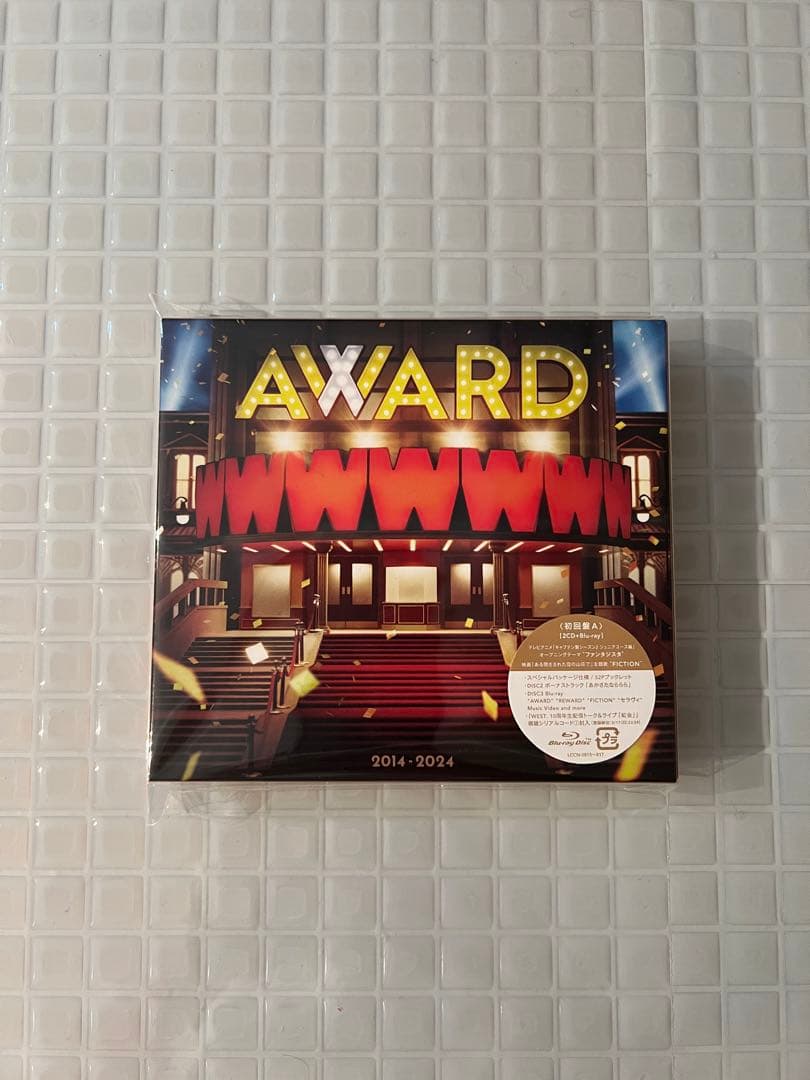 新品 WEST. AWARD アルバム3形態+特典セット（通常盤+初回A,B）