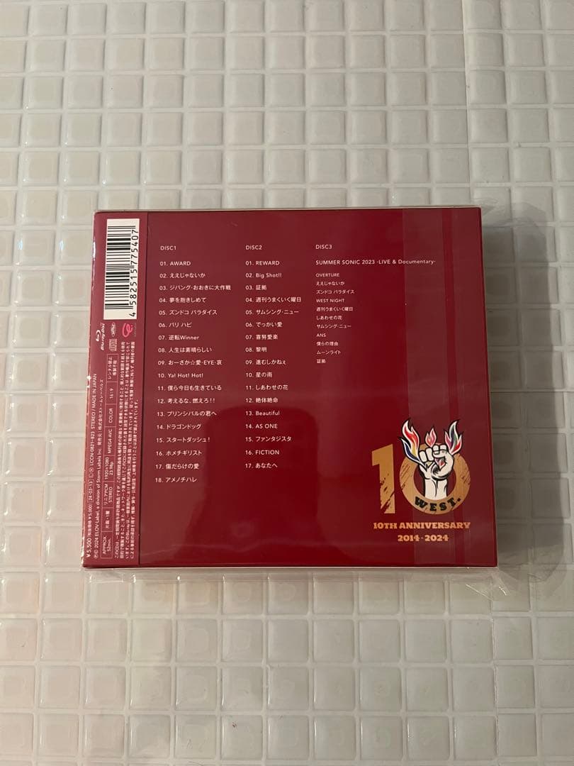 新品 WEST. AWARD アルバム3形態+特典セット（通常盤+初回A,B）