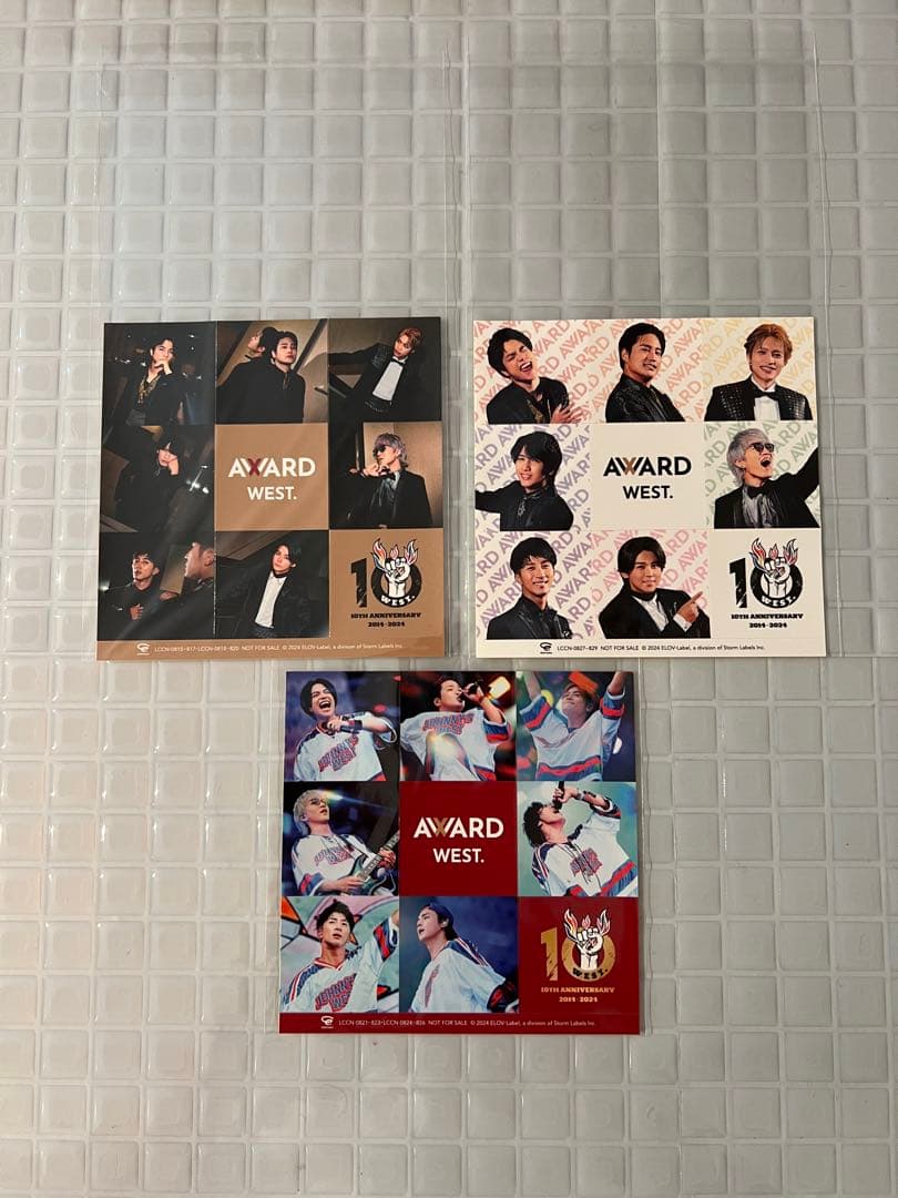 新品 WEST. AWARD アルバム3形態+特典セット（通常盤+初回A,B）