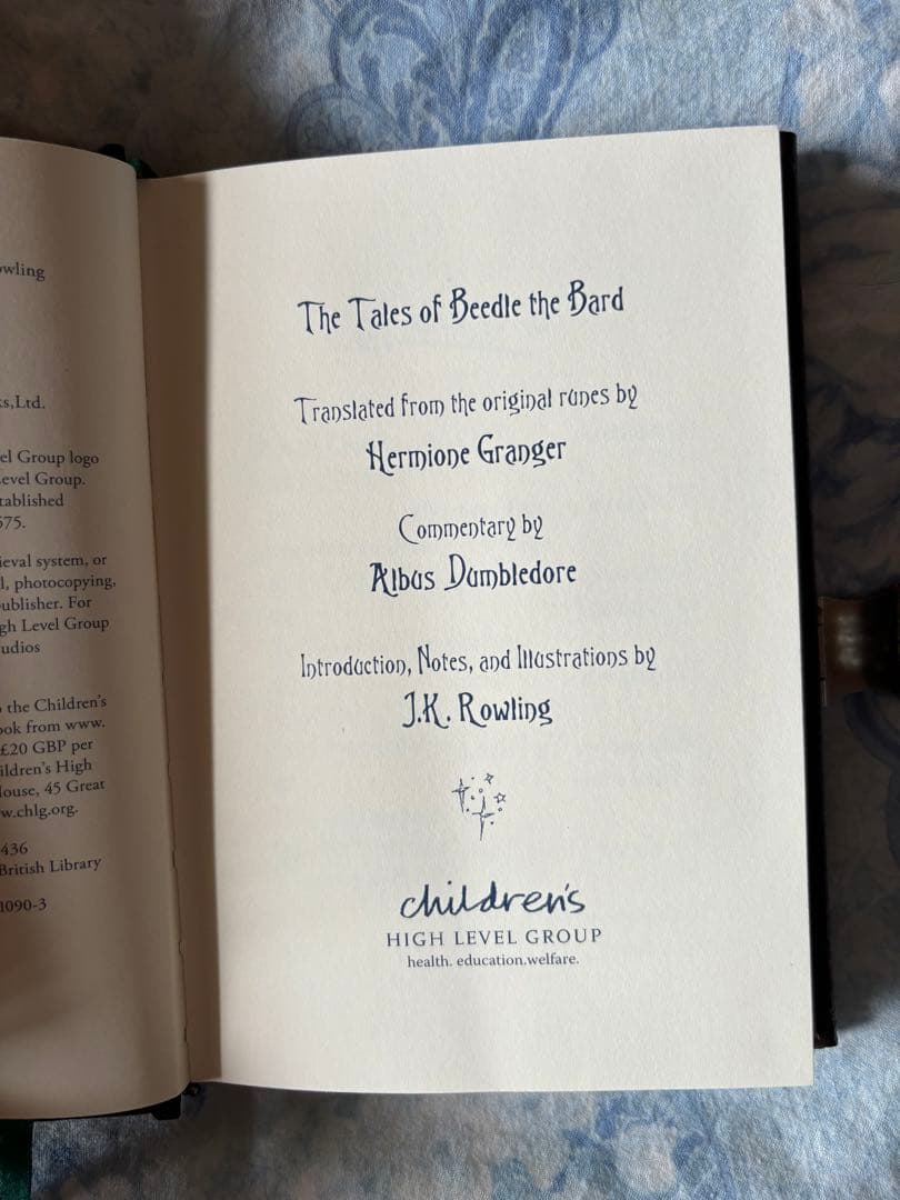 Tales of Beatle the Bard、吟遊詩人ビードルの物語