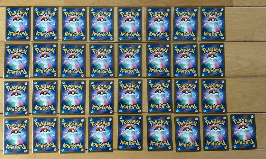 【即日配送】おまけ付き ポケモンカード AR 33枚 まとめ売り