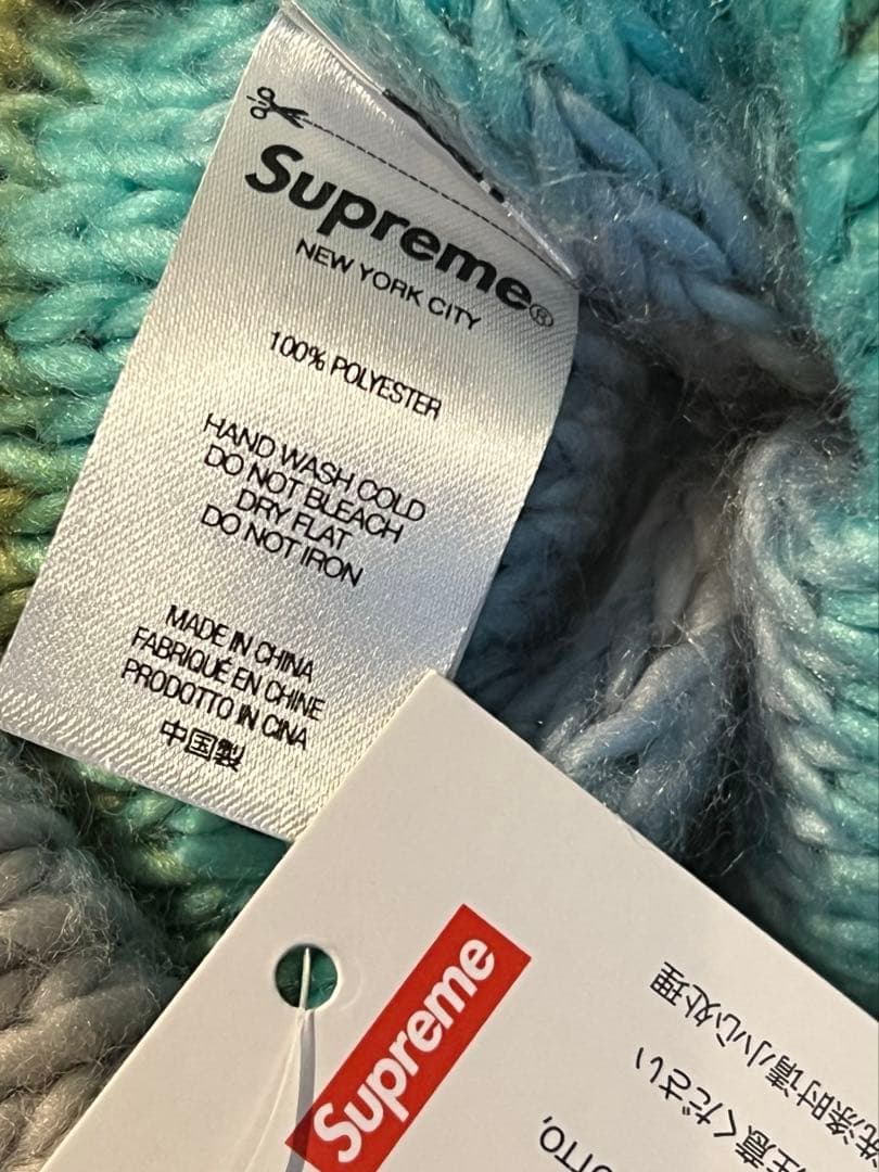Supreme Ombre Stripe Beanie グラデーションニット帽