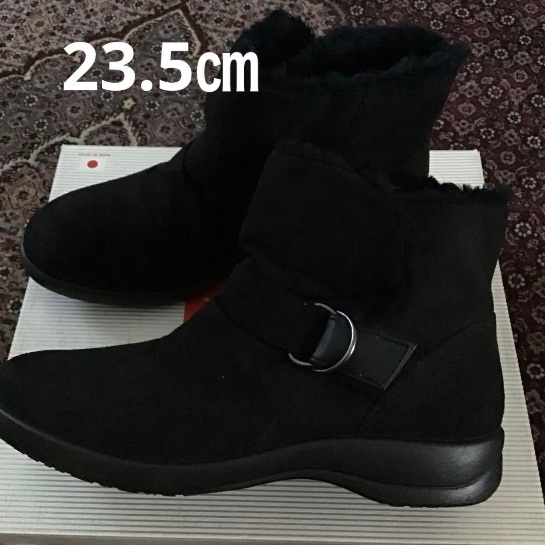 新品23.5㎝ブラックトップドライゴアテックスブーツ★お値引き交渉は致しません￼