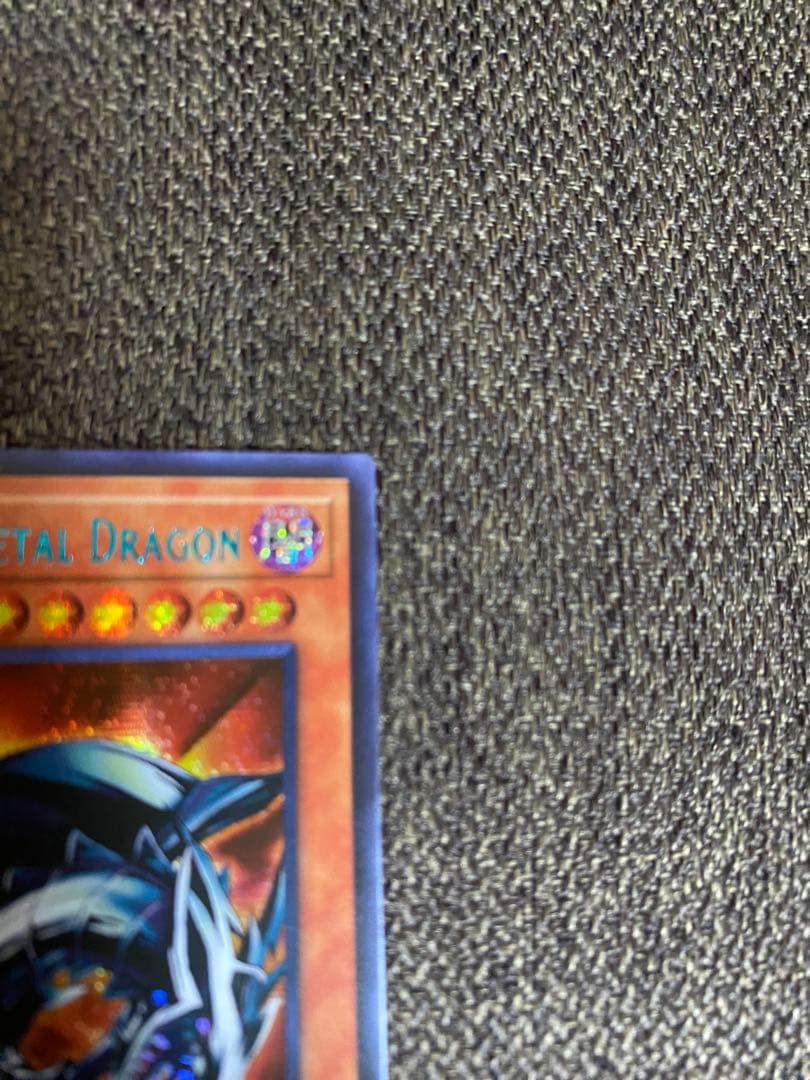 レッドアイズブラックメタルドラゴン　ブルシク　　　　　　　英語