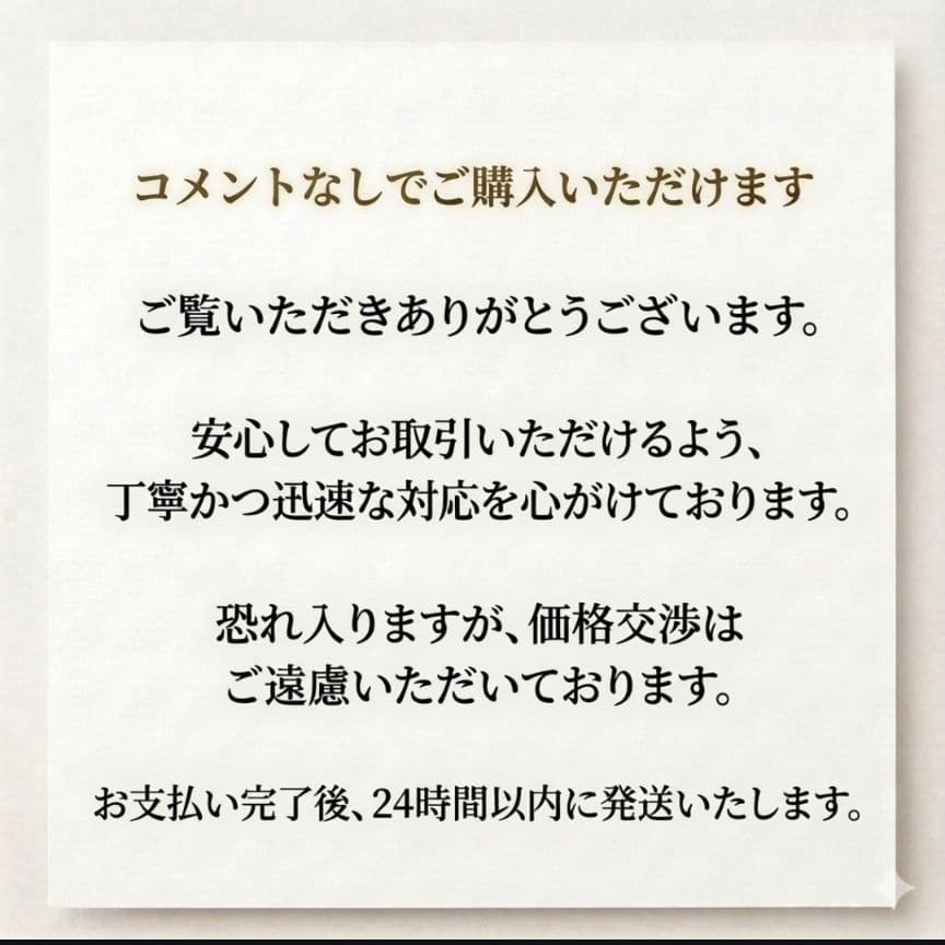 極美品 ルネ 白襟ワンピース 膝丈 カメリアボタン 36 ダークブラウン 上品