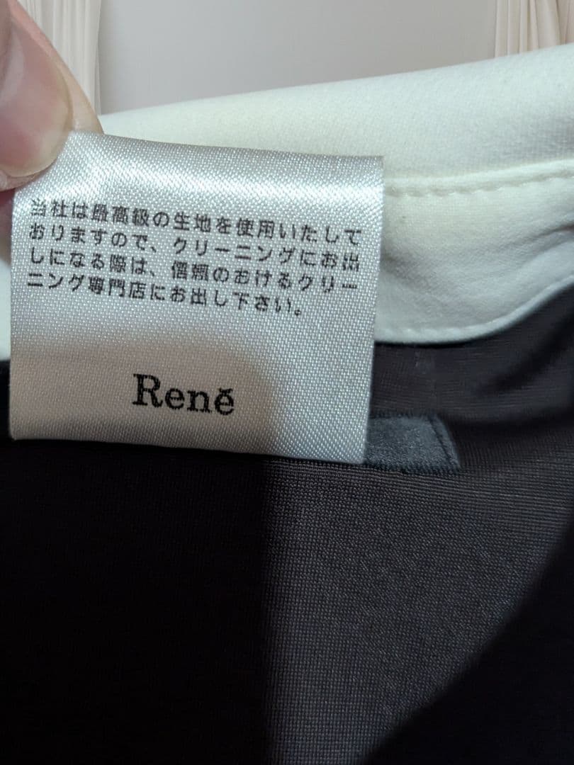 極美品 ルネ 白襟ワンピース 膝丈 カメリアボタン 36 ダークブラウン 上品