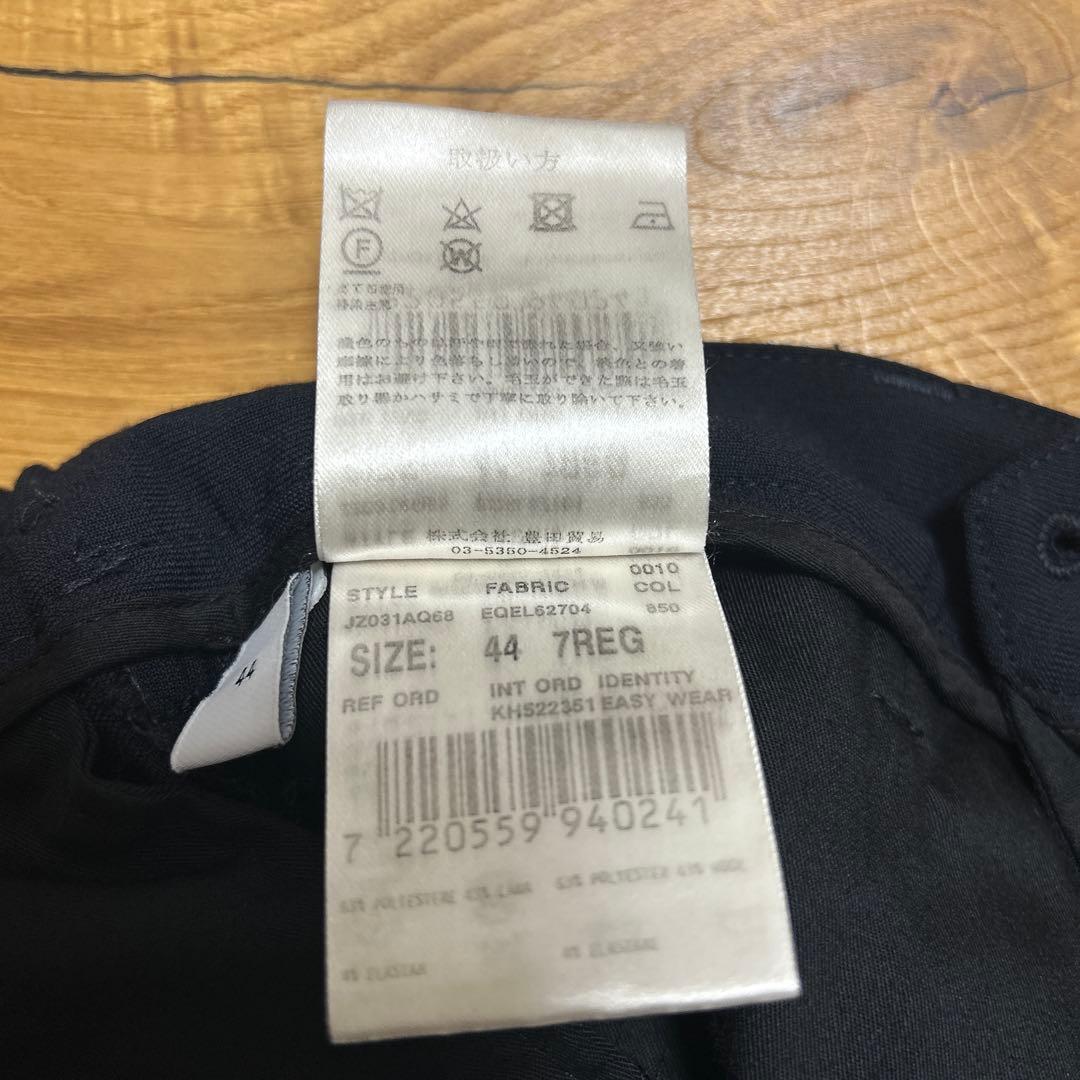 LARDINI〈ラルディーニ〉MEN'Sセットアップ　スーツ