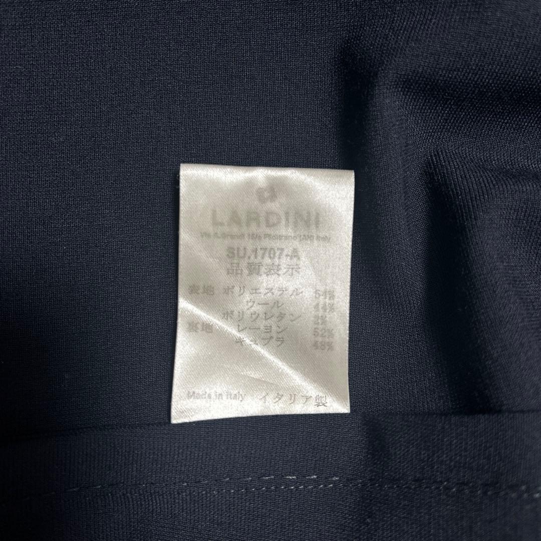 LARDINI〈ラルディーニ〉MEN'Sセットアップ　スーツ