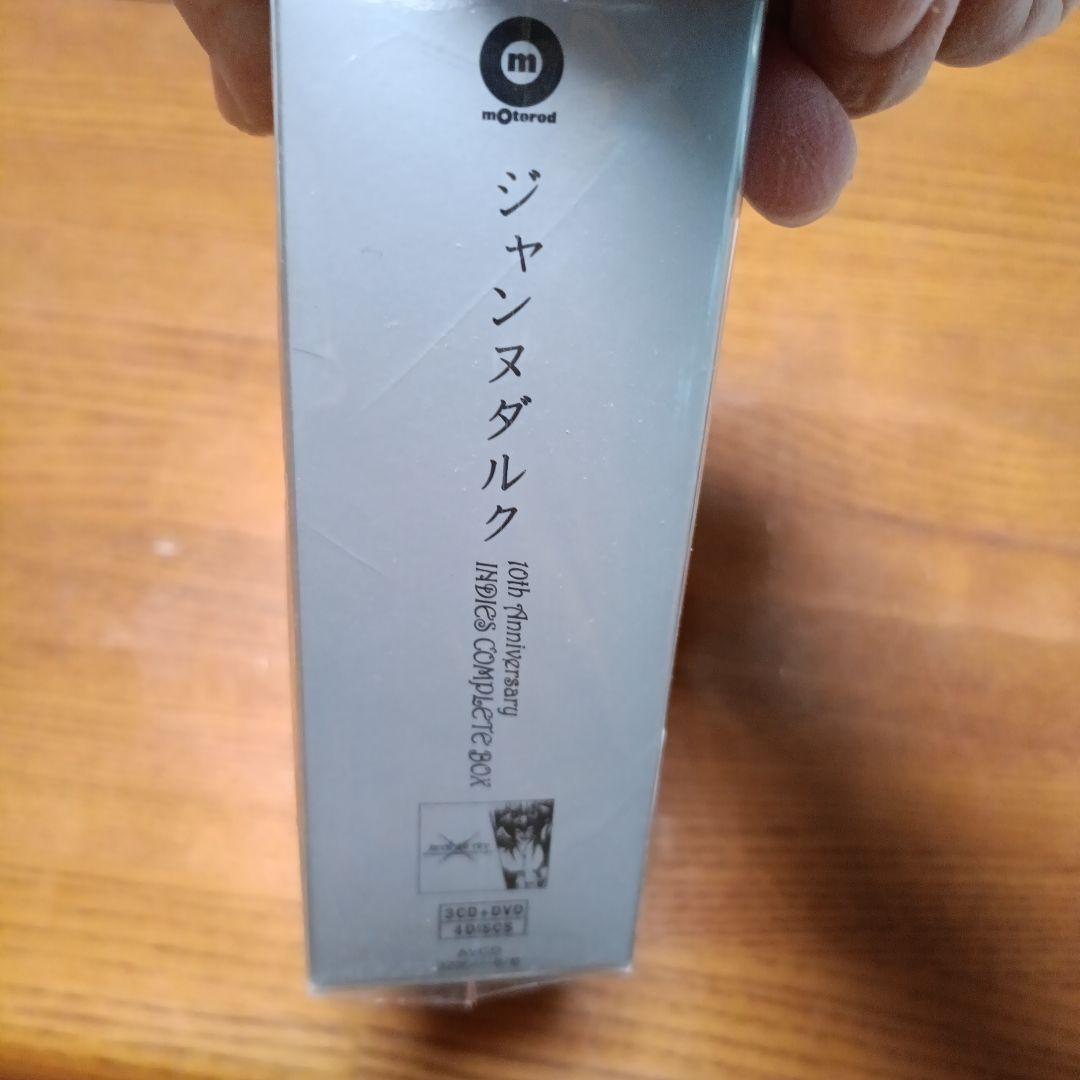Janne Da Arc 10th Anniversary INDIES CO…