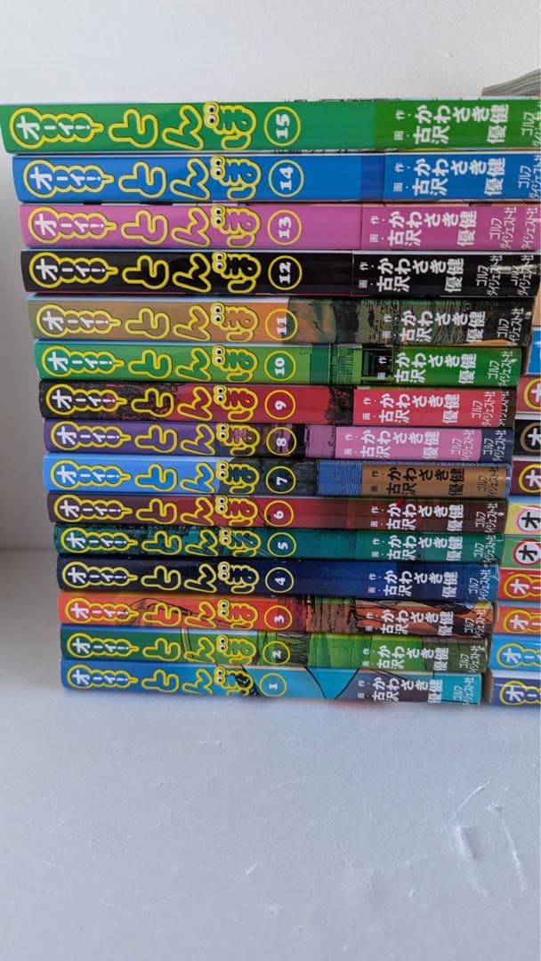 とんぼ　全巻　30冊のみ　1〜30巻アニメ化
