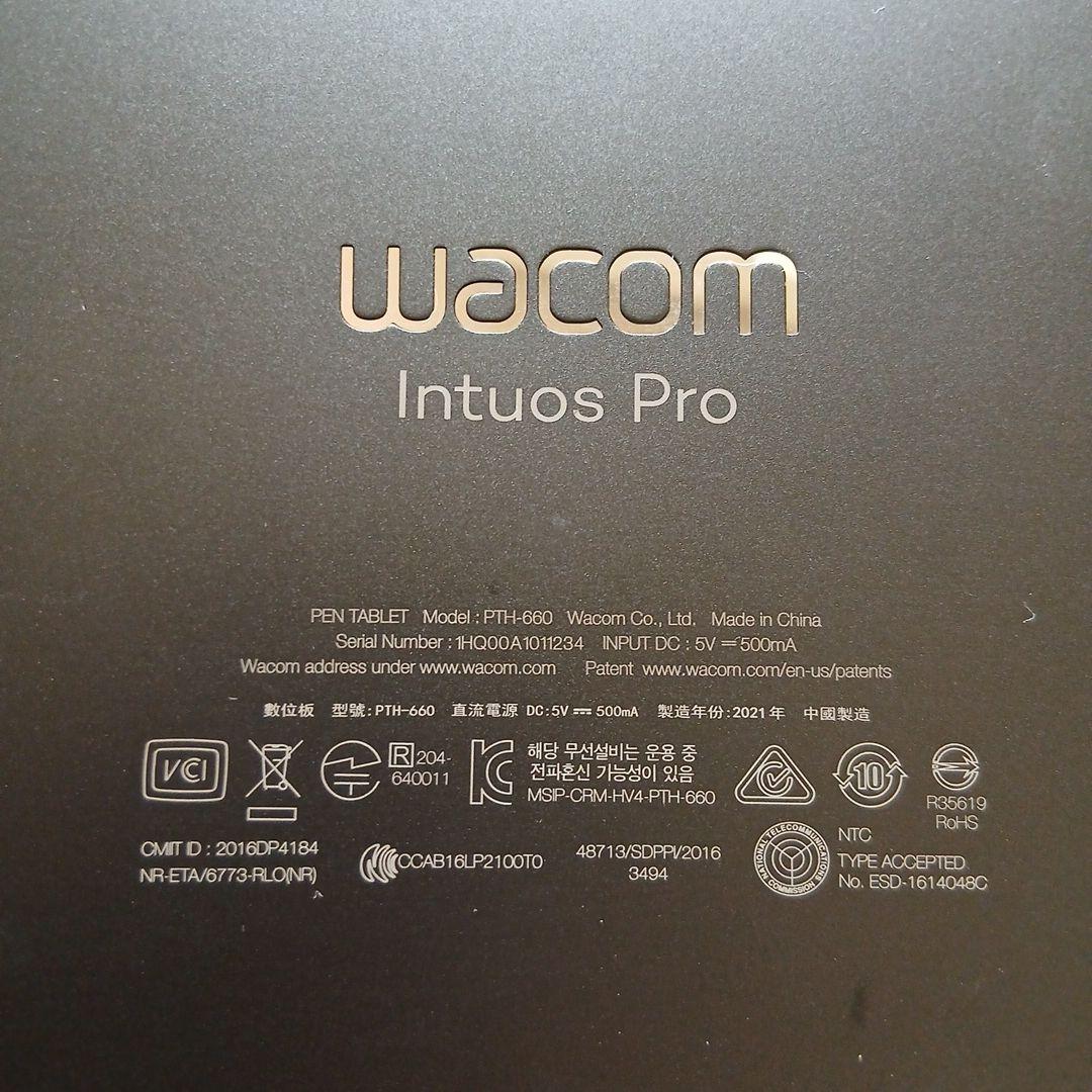 美品　Wacom Intuos Pro M ペンタブレット ケース付き