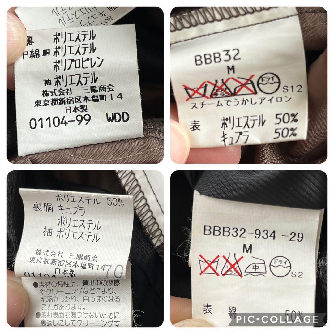 美品✨バーバリーロンドン 2way ジャンパー ブルゾン ノバチェックライナー付