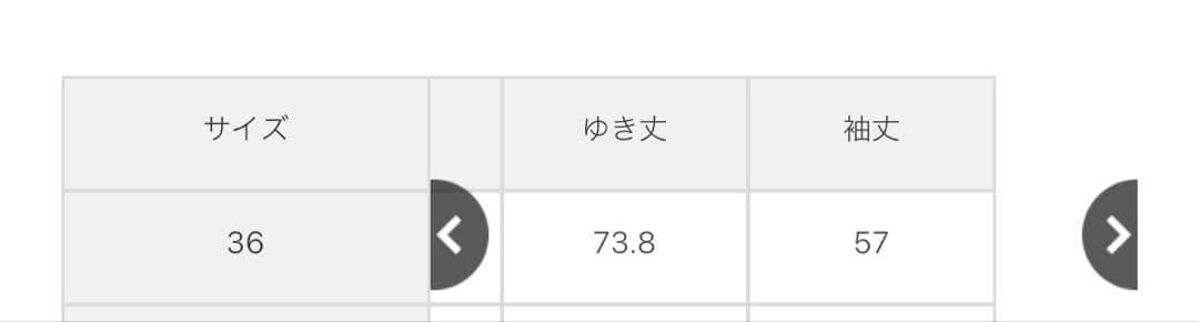 ブルーレーベル・クレストブリッジ　ハイカウントコットンタイプライター　ワンピース