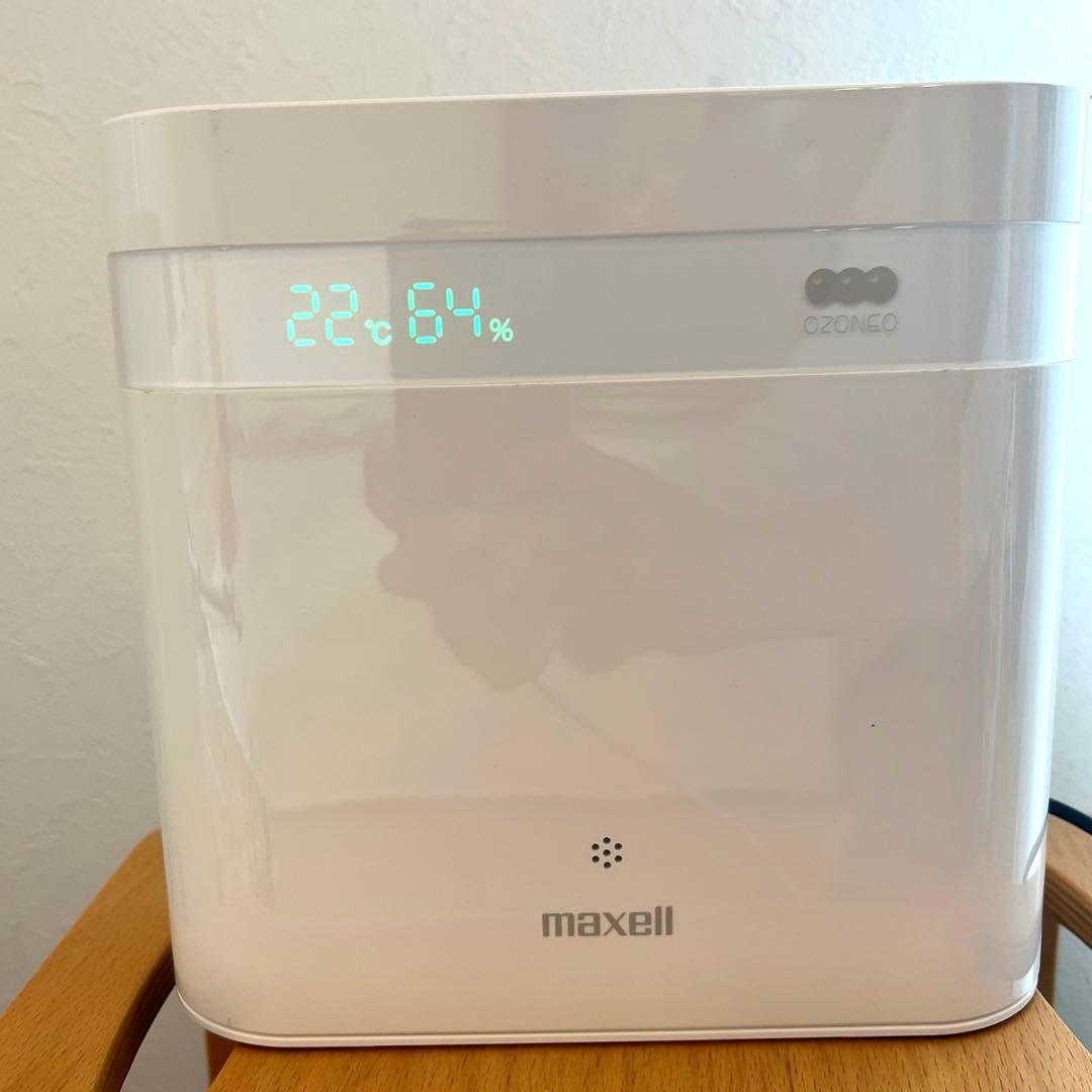 maxell ozoneo ホワイト オゾン消臭除菌