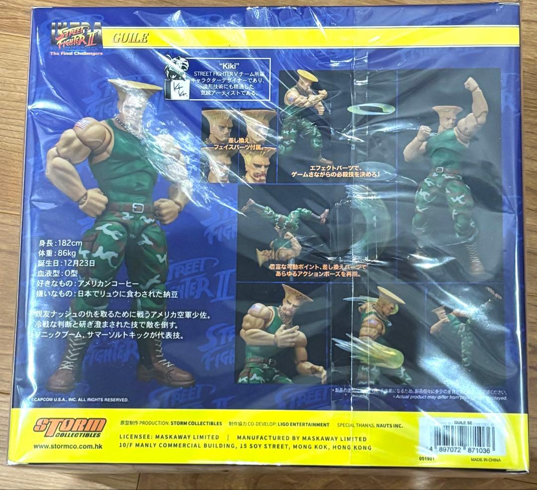 カ*様 ガイル コミコン限定カラー ストリートファイターⅡ フィギュア 未開封新