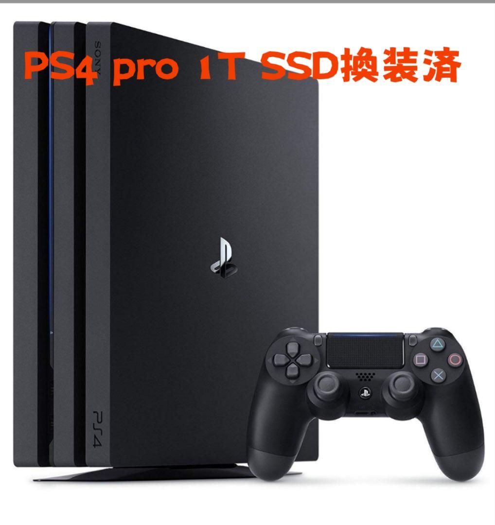 SONY プレイステーション4 Pro 黒 CUH-7200BB
