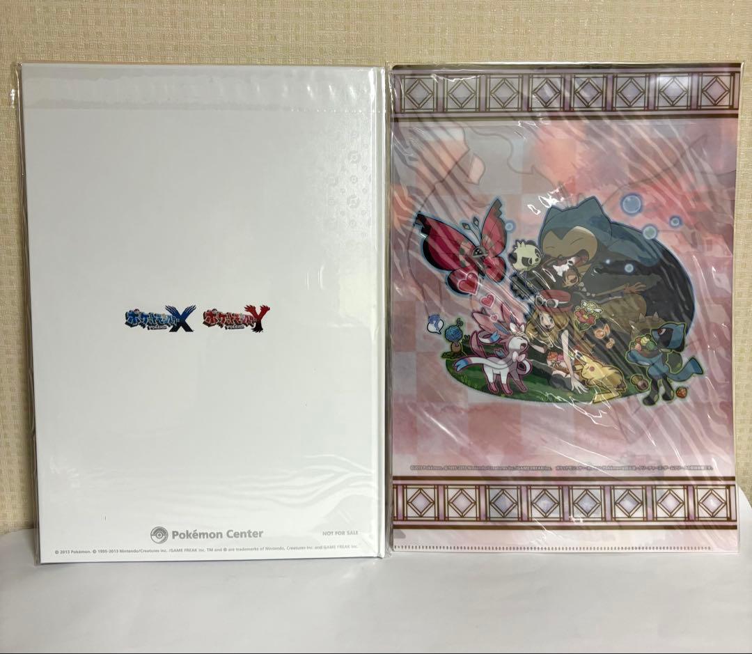 新品未開封 ポケットモンスター X Y ワールドアートブック クリアファイル