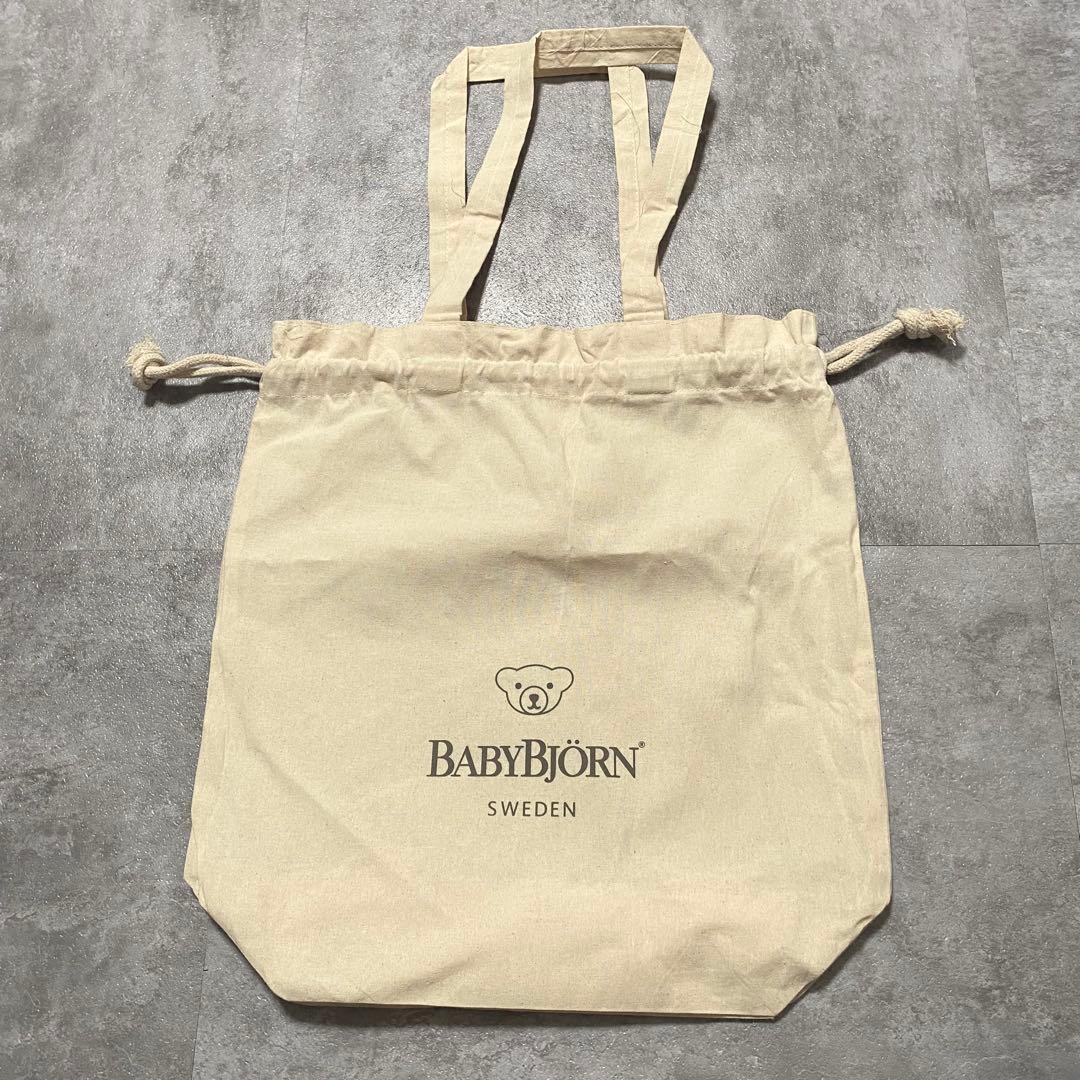 人気✨babybjorn ベビービョルン ハーモニー 抱っこ紐 クリーム
