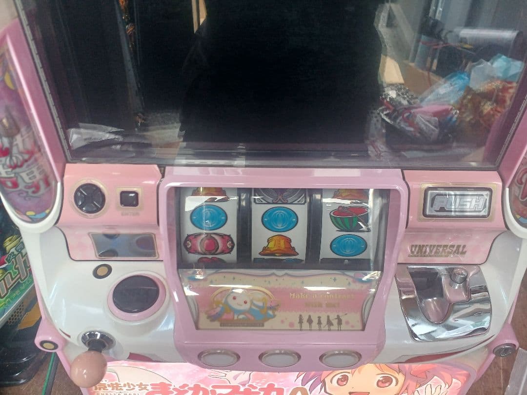 【ジャンク】まどかマギカAタイプ　実機