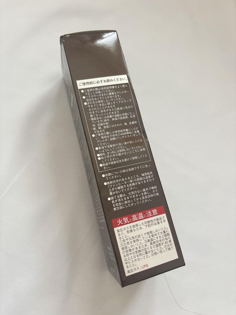 ドクターシーラボ ヘアカラーフォーム ダークブラウン 100g 2個セット